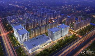 中海國(guó)際城 樓盤詳情 北京騰訊房產(chǎn)