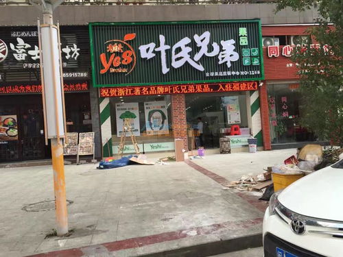 權威解析 卓越光電如何在LED顯示屏工程與晉江電子產品零售批發貿易中引領行業