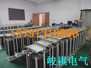 RT02-6-1B電阻器與1.0KW電動機的匹配應用及峻祺電氣設備廠的產(chǎn)品優(yōu)勢